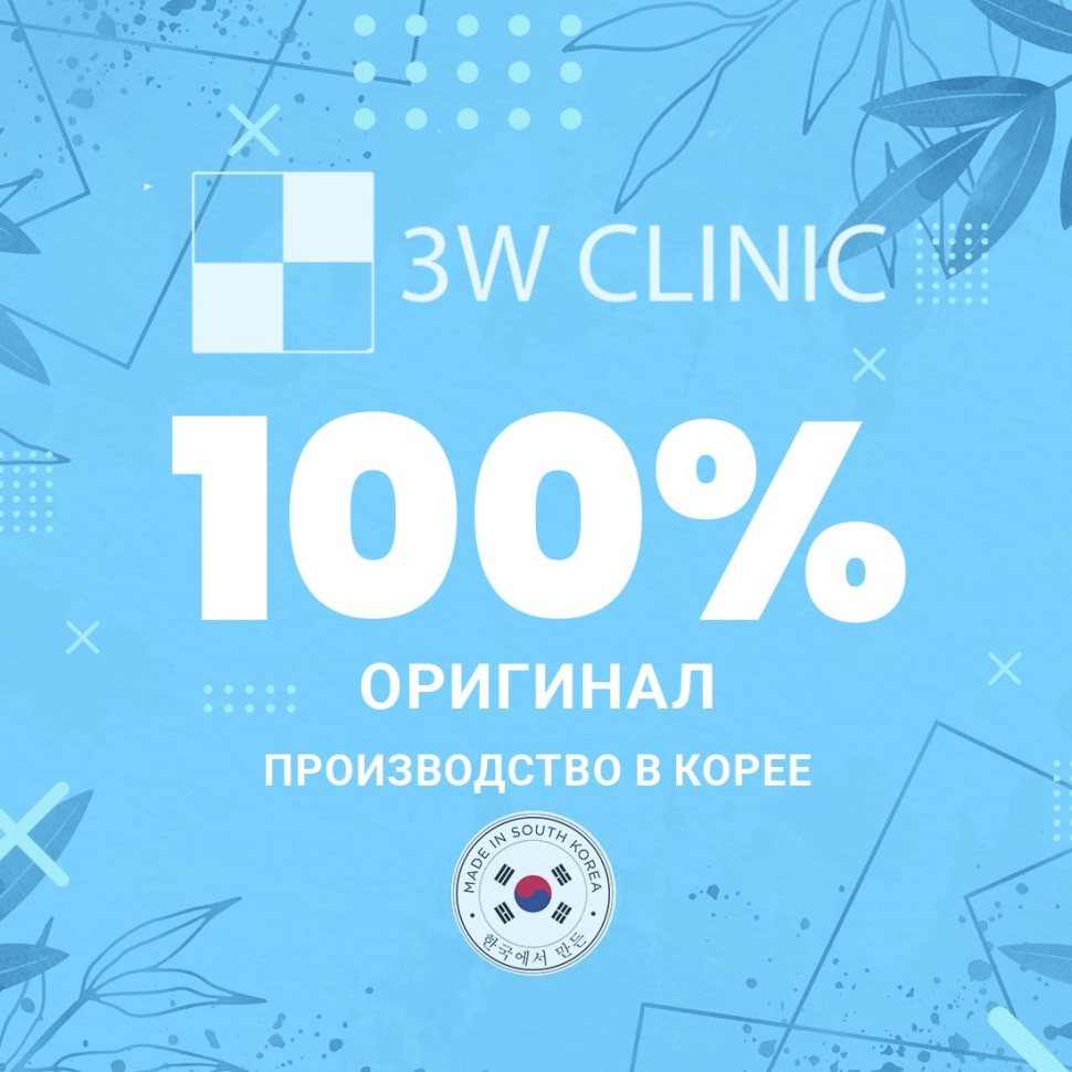 3W Clinic Гель для душа с органическим экстрактом розы, 1000 мл